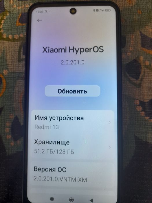 Продам редми 13.128гб