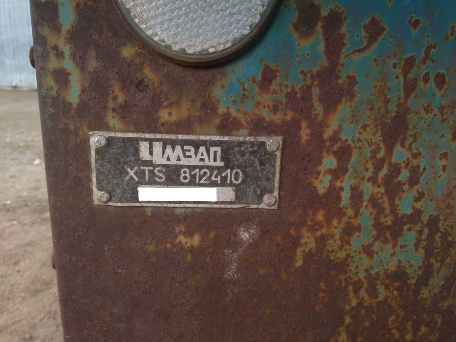 прицеп для  легкового авто