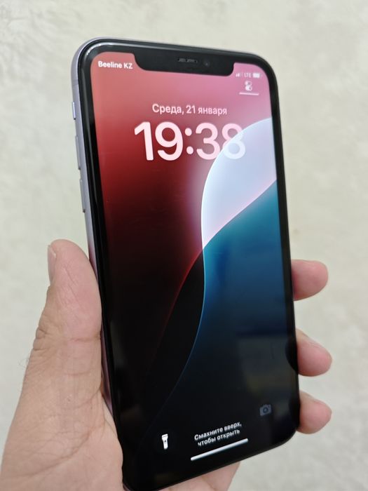 айфон 11 128гб сатылады