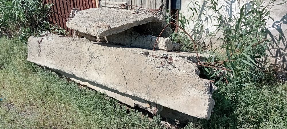 Бетон бесплатно самовывоз