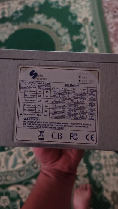 Блок питания strike x 1100w