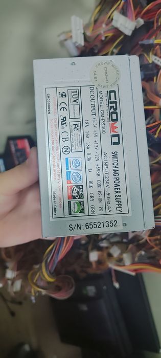 Блоки питания для ПК