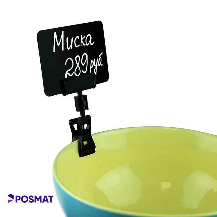 Ценникодержатель на прищепке с широким зажимом. Ценник. Прищепка