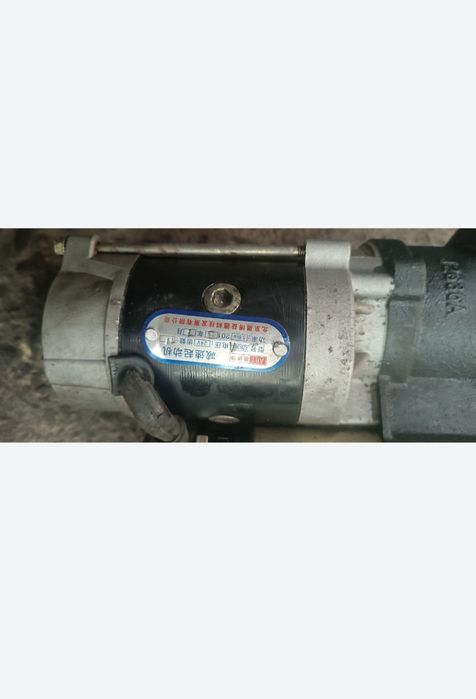 Запчасти на Foton. Forlond  .JBC