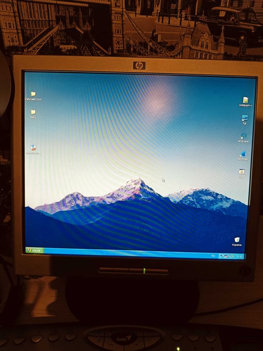 Компьютер в полном комплекте/по частям