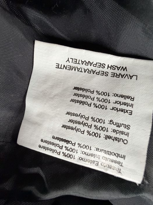 Преходно - зимно яке