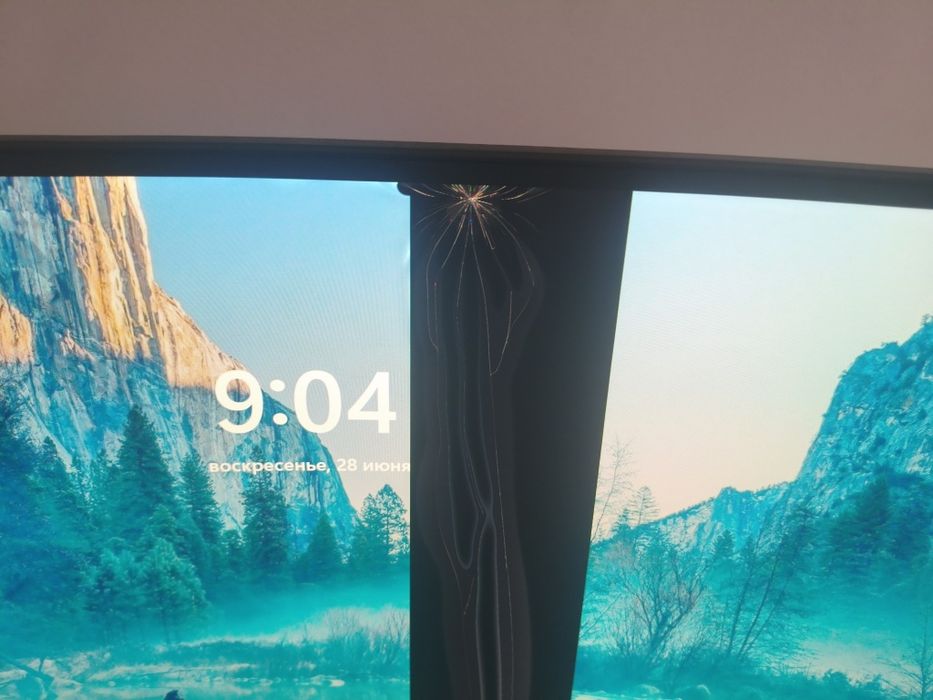 Monitor MSI MAG 345CQR 34-inch