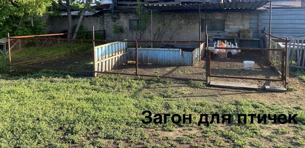 Продаётся дом на 24 квартале