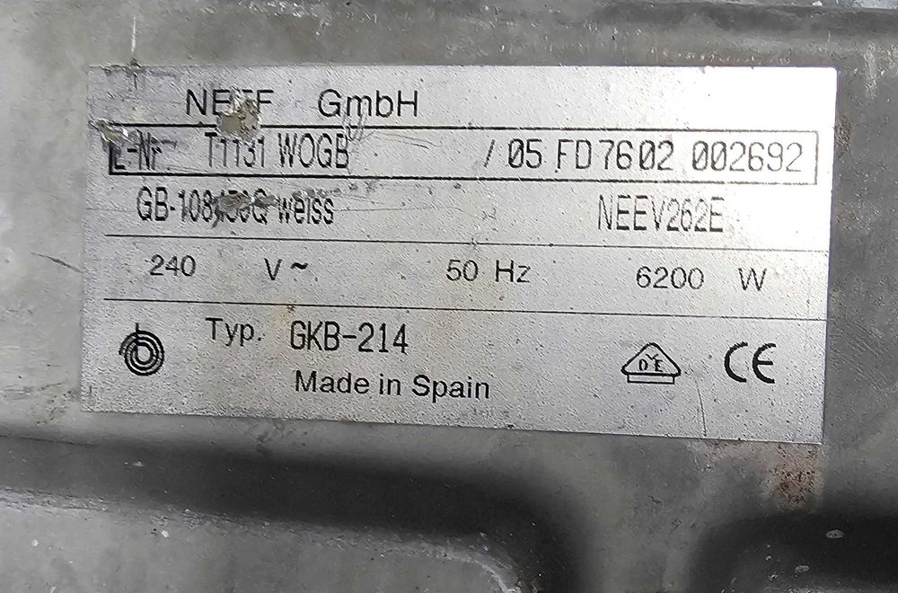 Плот за вграждане NEFF – 4 зони с механично управление