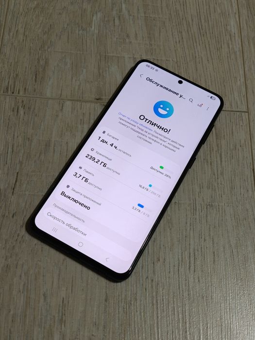 Samsung S21 Plus 256 gb Ram 8 5G