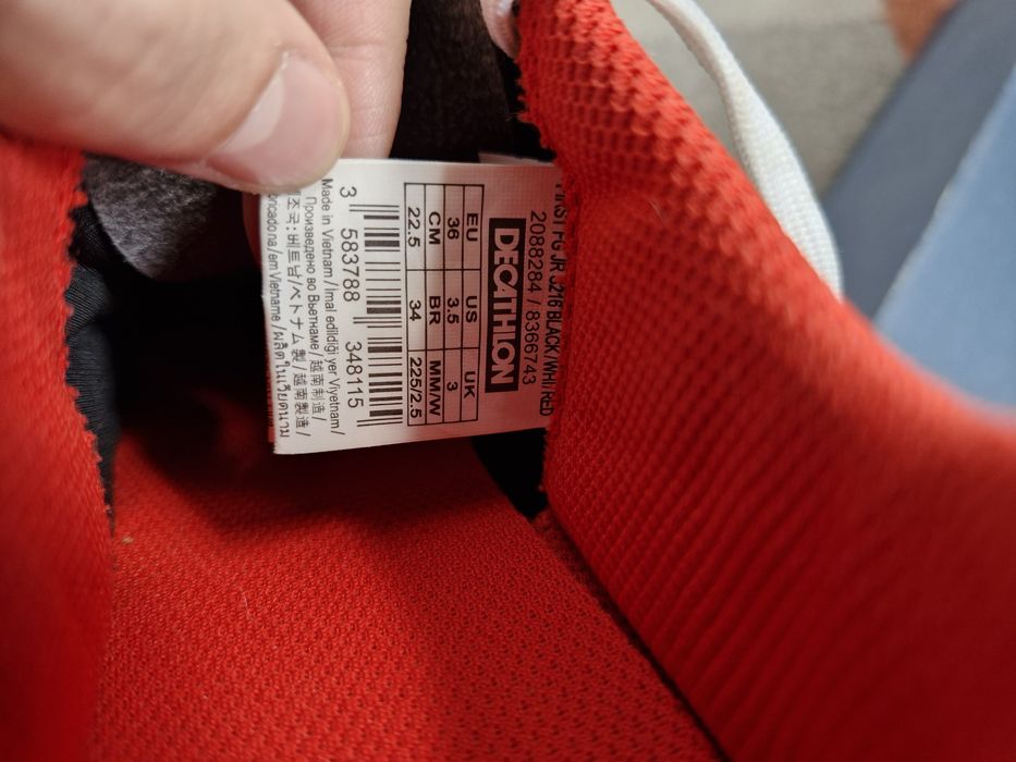 Детски футболни бутонки kipsta