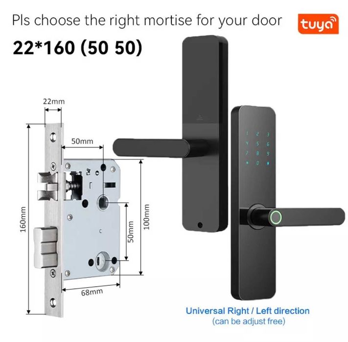 Смарт брава пълен комплект