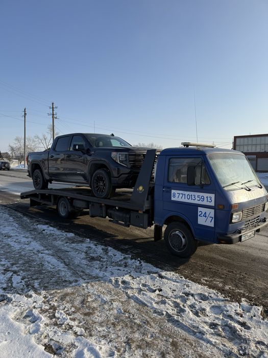 Эвакуатор 24/7 быстро, kaspi Red