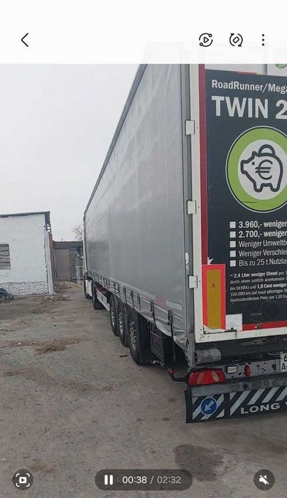 ПРОДАЁТСЯ Тягач с прицепом (в отличном состоянии)