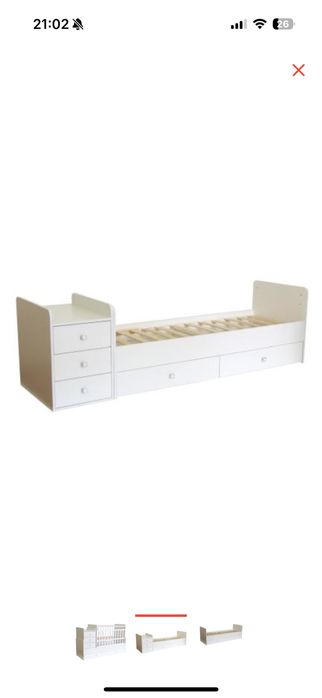 Детская кроватка