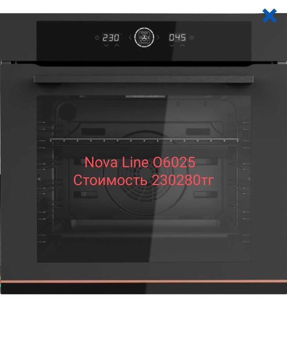 Продажа духовых шкафов