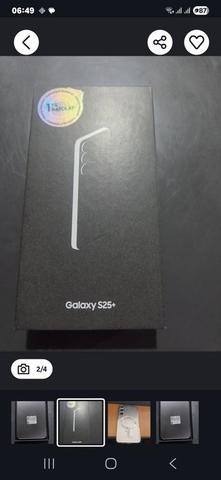 Samsung S 25 Plus 12/256   сотилади