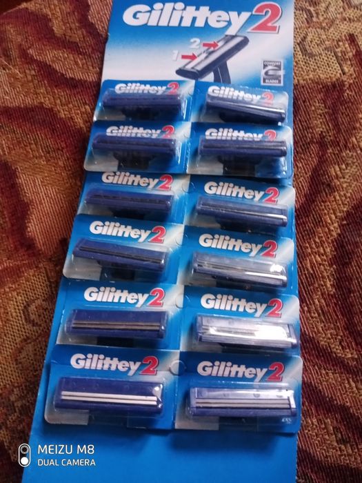 Разовый бритвенный станок