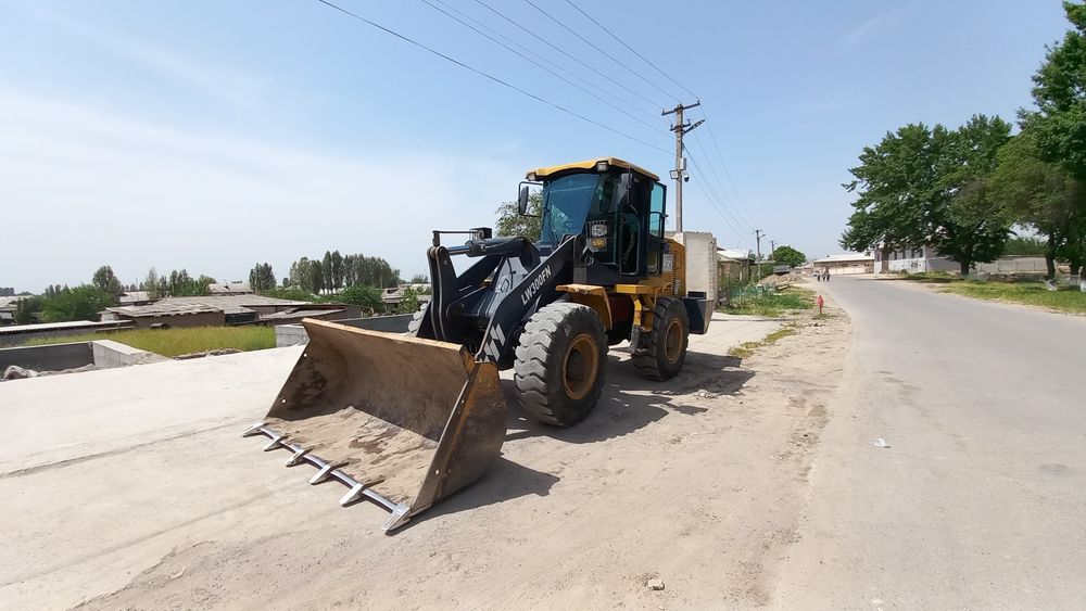 Пагрушик хизмати