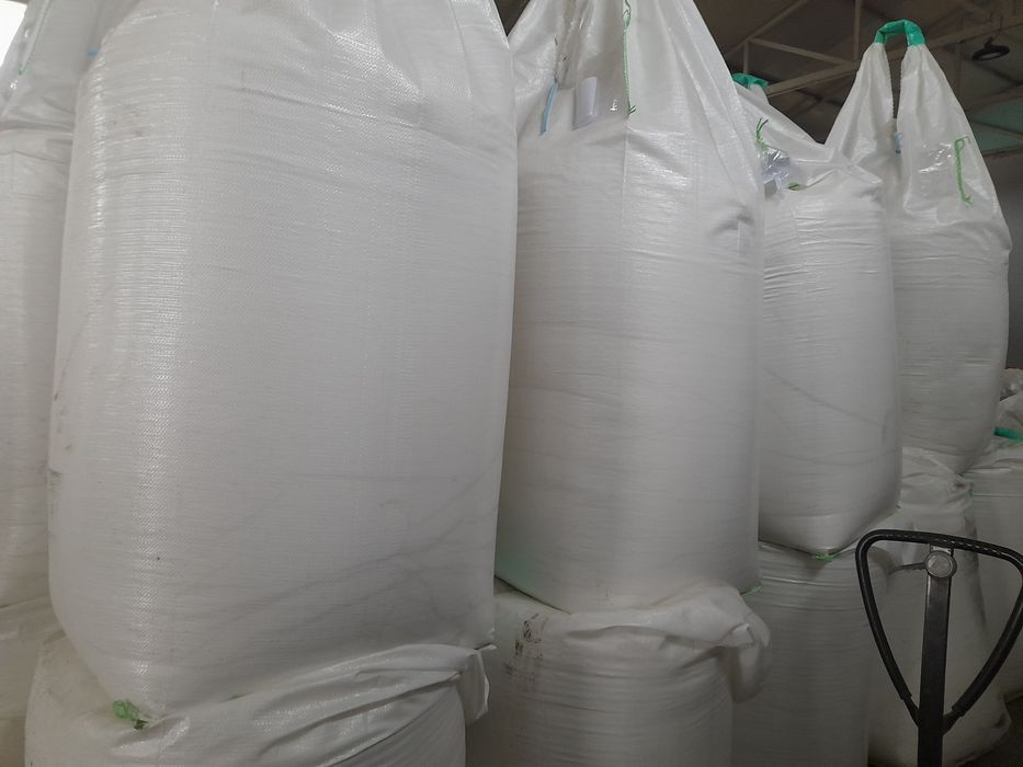 Îngrășăminte UREE și COMPLEX