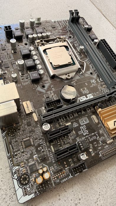Kit intel i3-7100