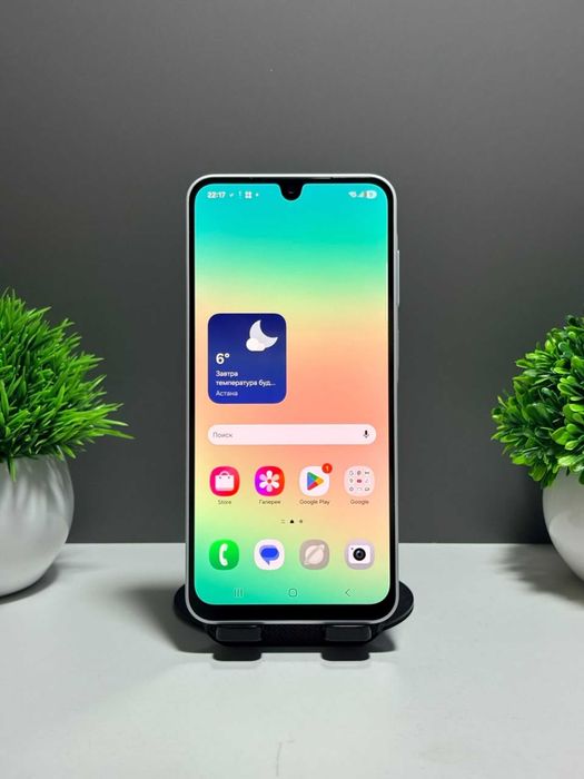 Samsung Galaxy A26 128 GB, белый