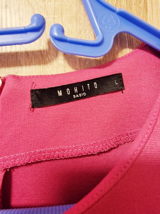 Цикламена рокля Mohito