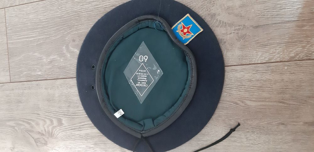 Форма военная  мужская