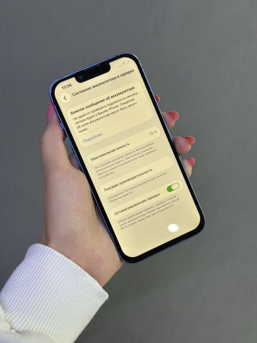 IPhone 13 128GB | Mobile Zone