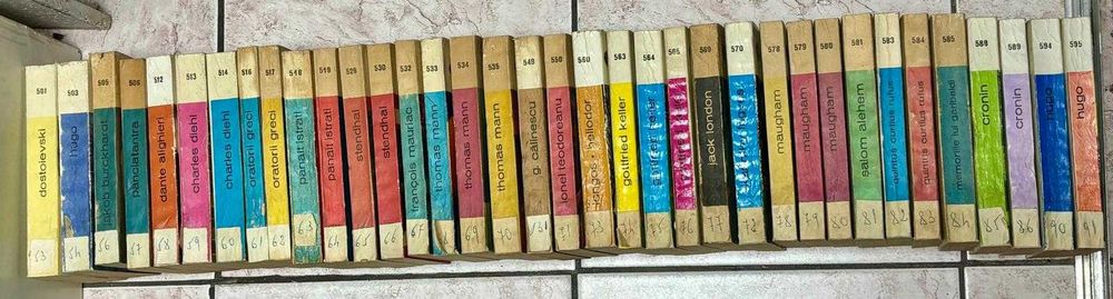pachet 30 de carti BPT - Biblioteca pentru toți