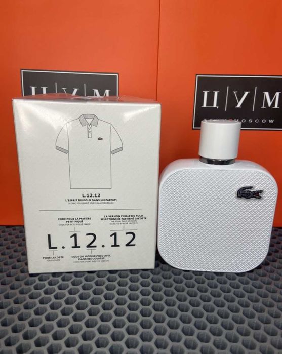 Парфюм Lacoste L.12.12n Blanc