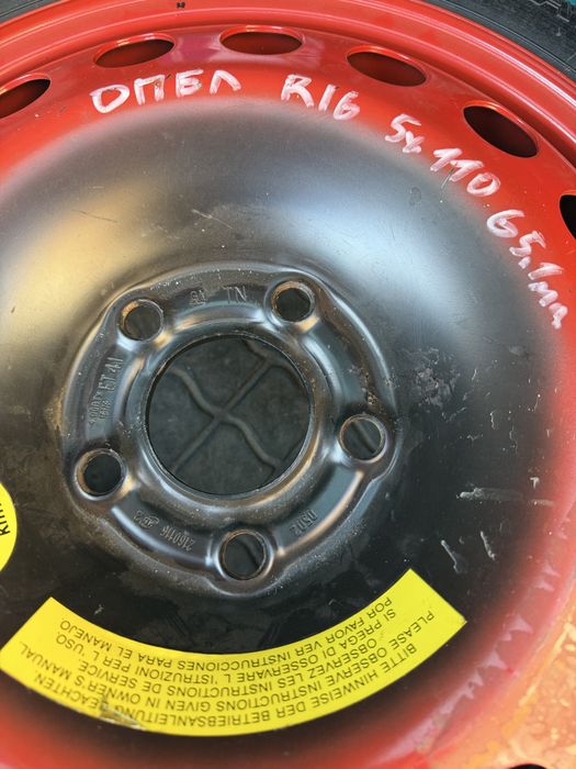 Продавам патерица за опел Астра