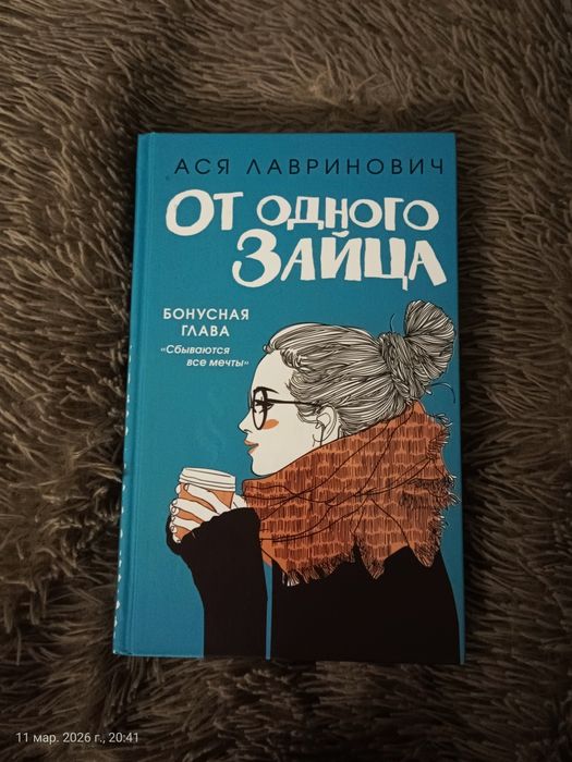 Продам книги от 1000 до 3500