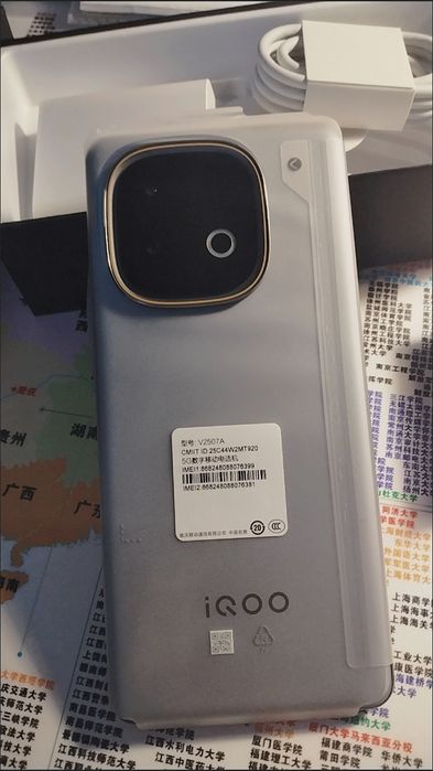 VIVO iqoo Z10 TURBO PLUS + Imei + kafolat! seriy