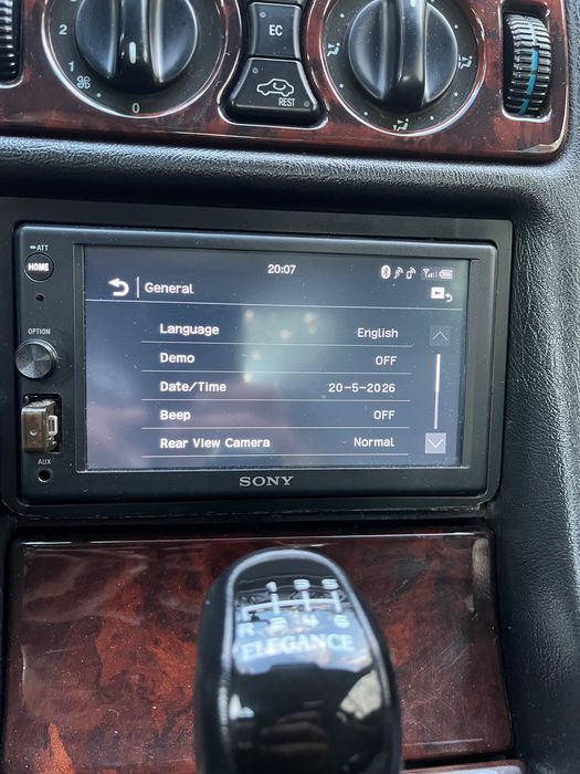 Мултимедия SONY XAV 1500