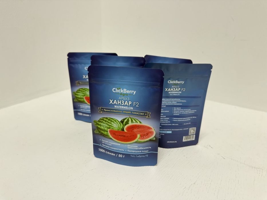 Семена арбуза ХАНЗАР