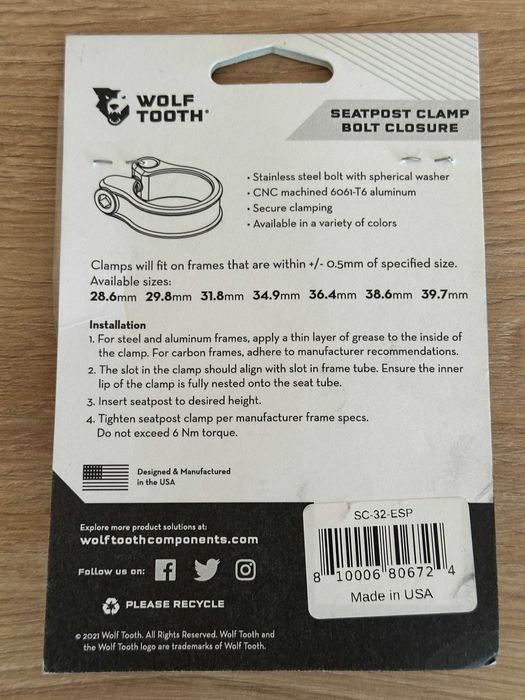 Скоба за седалка Wolf Tooth 31.8mm - цвят Еспресо