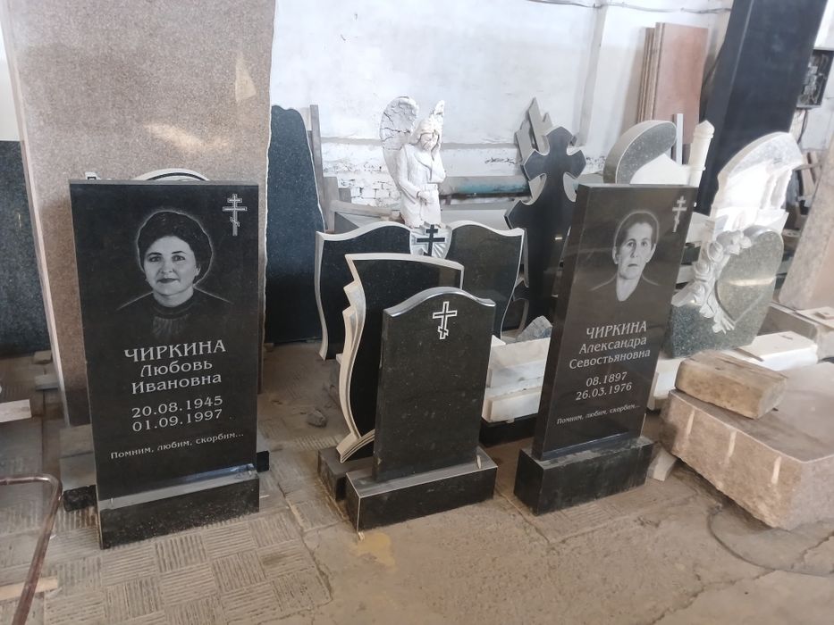 Құлпытас, Памятники