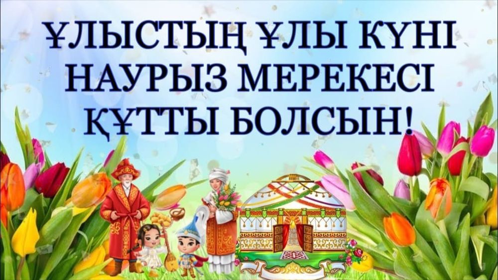 Жылқы Айғыр 5жас