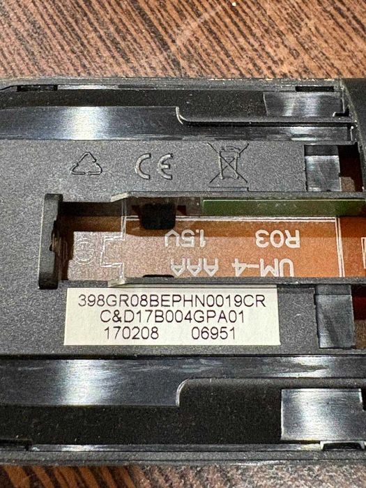 Telecomandă Philips 398GR08BEPHN0019CR smart TV Netflix