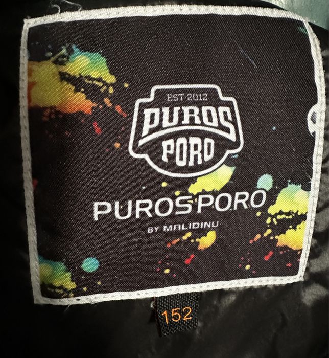 Зимняя куртка на мальчика