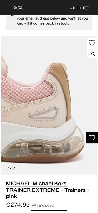 Сникърси Michael Kors