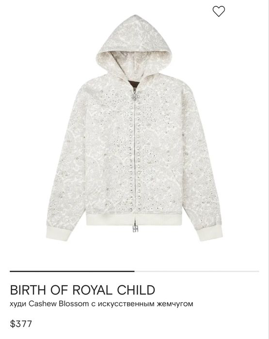 hoodie Birth of Royal Child