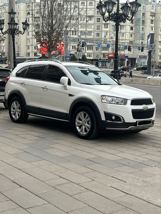 Каптива сотилади