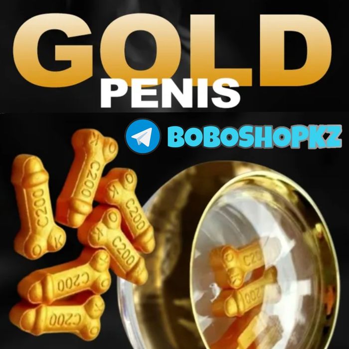 оригинальный катализаторнаш пазолпениснаш