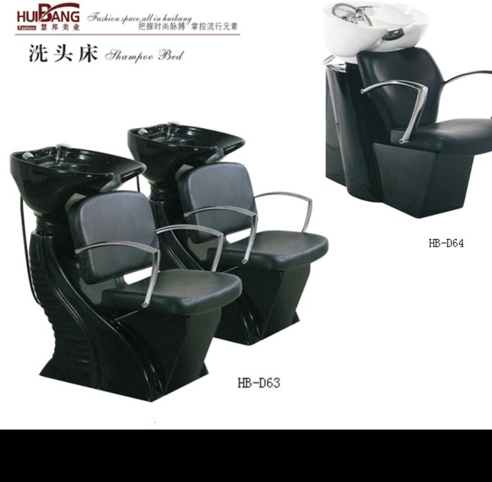 Мойка для салона