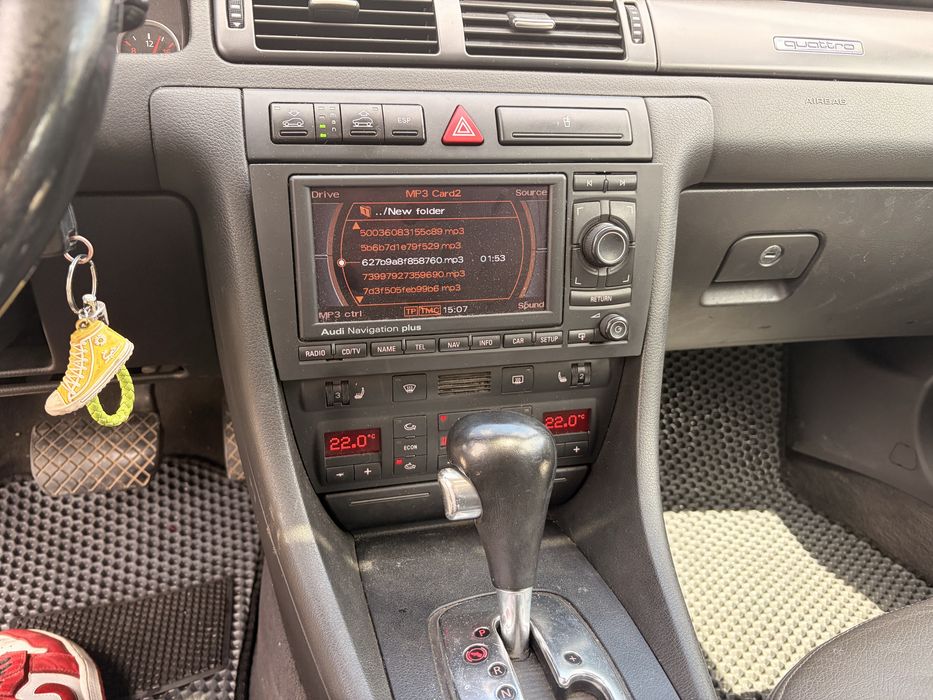 Vand sau Schimb Audi Allroad C5 2005