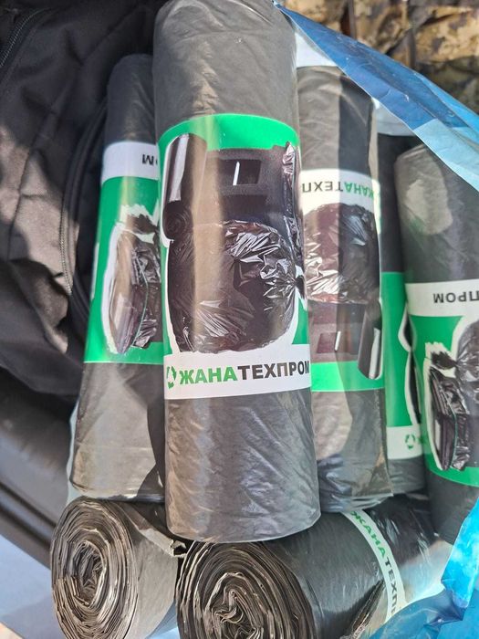 Мусорные пакеты  для хозяйства