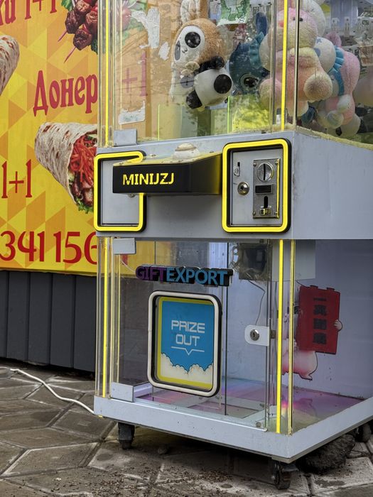 Игровой аппарат Прищепка