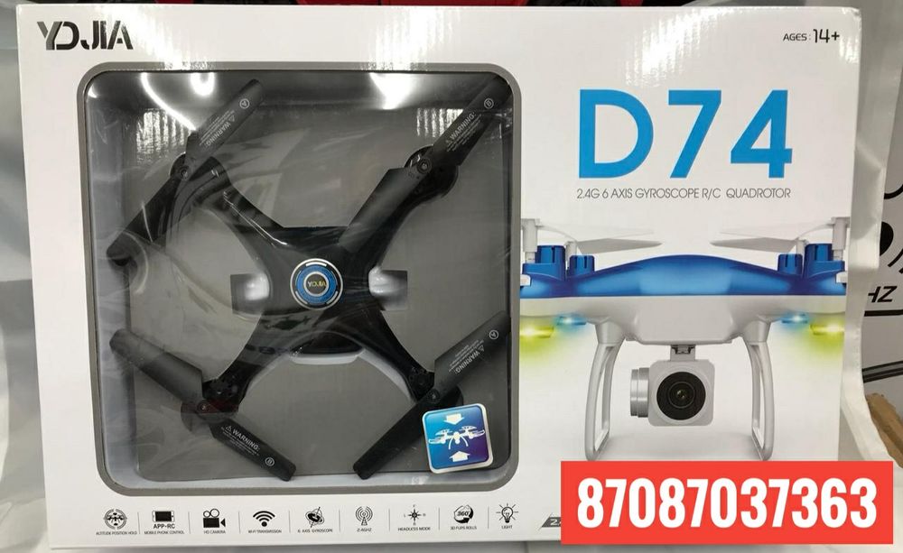 Дрон квадракоптер на пульте Радиоуправляемые